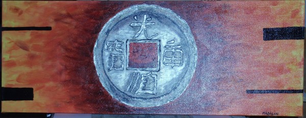 alte Picturi Moneda chinezeasca