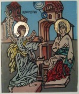 Picturi religioase Bunavestire